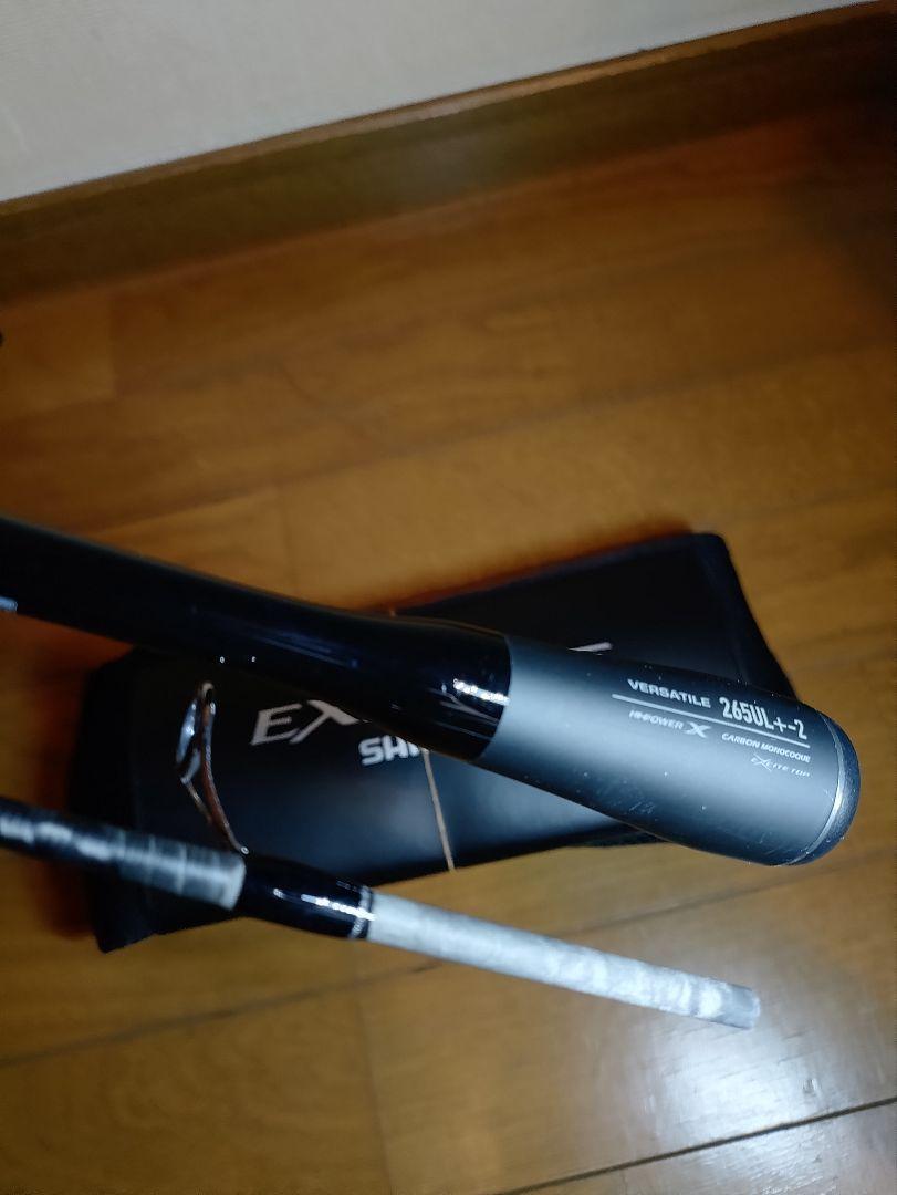 エクスプライド[EXPRIDE] | SHIMANO | バス | ロッド | 製品情報