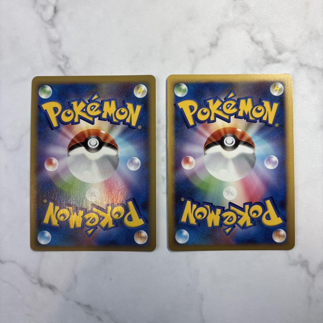 ポケモンカード　ガブリアスlvx・フローゼルlvx 2枚セット