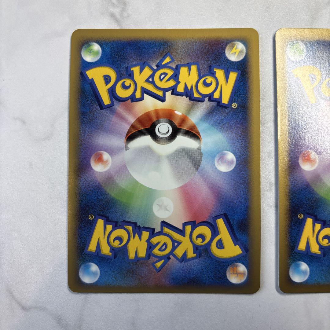 ポケモンカード　ガブリアスlvx・フローゼルlvx 2枚セット