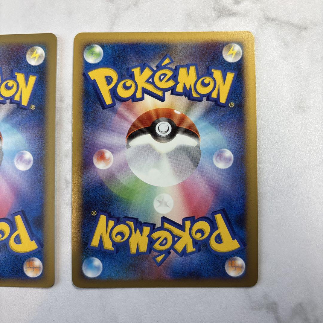 ポケモンカード　ガブリアスlvx・フローゼルlvx 2枚セット