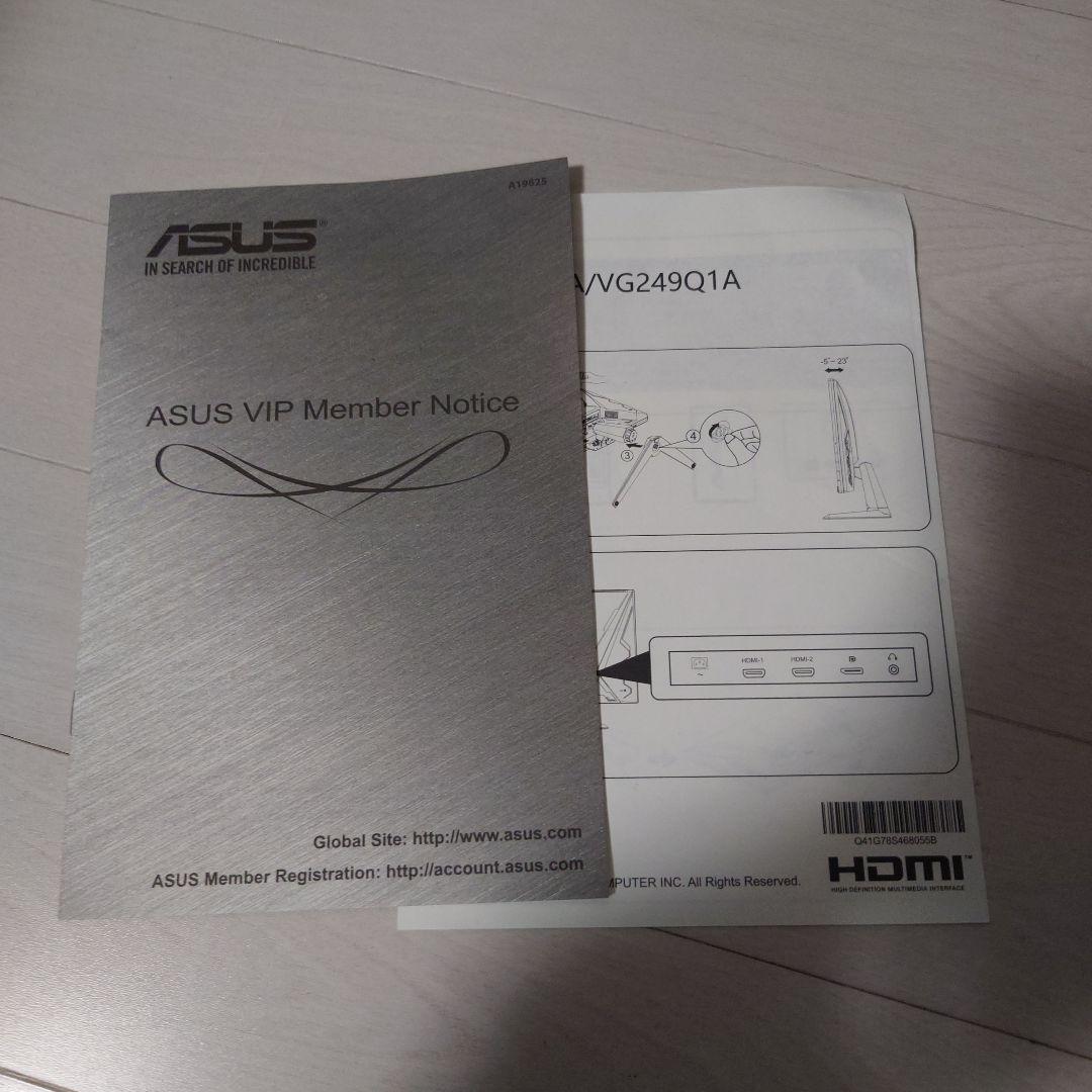 [本日限定最終価格]ASUS ゲーミングモニター VG249Q1A-J