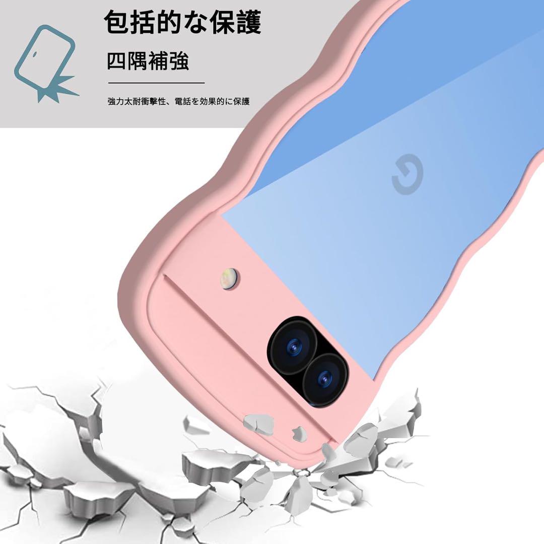 スマホケース ピンク