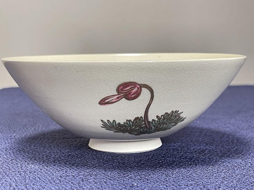 清閑寺窯 杉田祥平 造 色絵仁清 こまくさ画 茶碗 桐共箱 未使用品