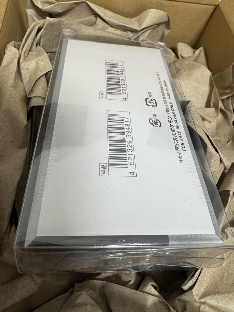 シャイニートレジャーEX 未開封BOX シュリンク付き