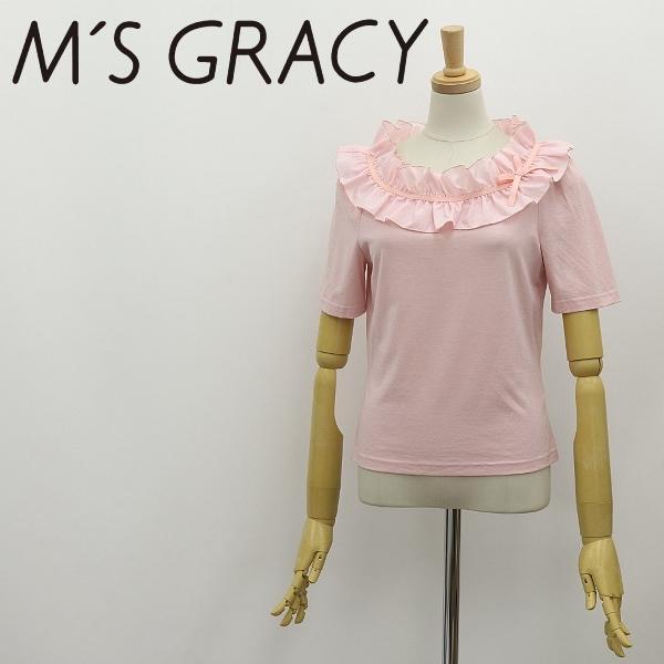 M'S GRACY - M'S GRACY(エムズグレイシー) 半袖セーター サイズ