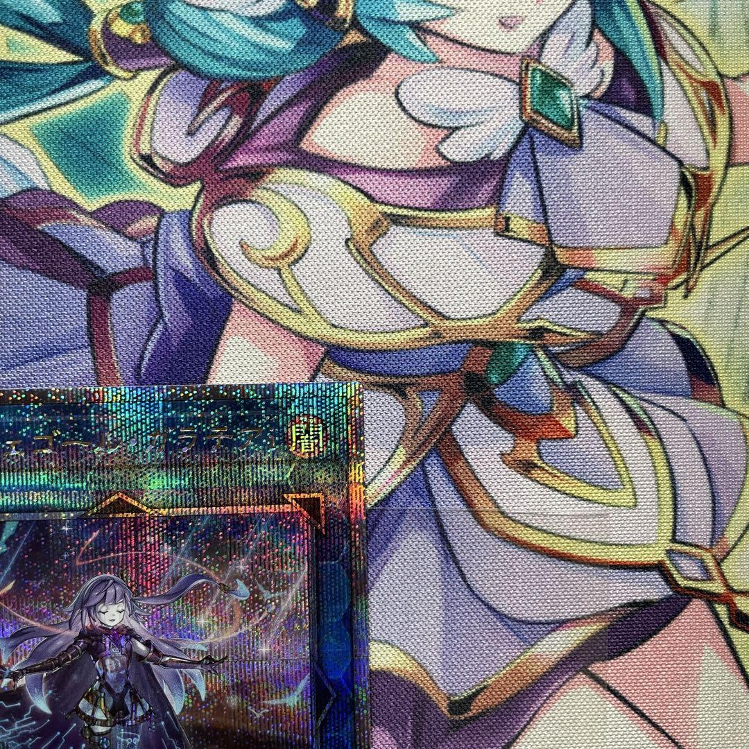 遊戯王　オルフェゴールガラテアi ガラテア　クオシク1枚