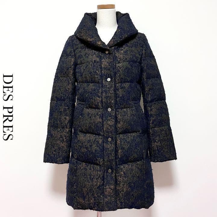 DES PRES デプレ イタリア 生地 ロング ダウン コート SIZE DES PRES
