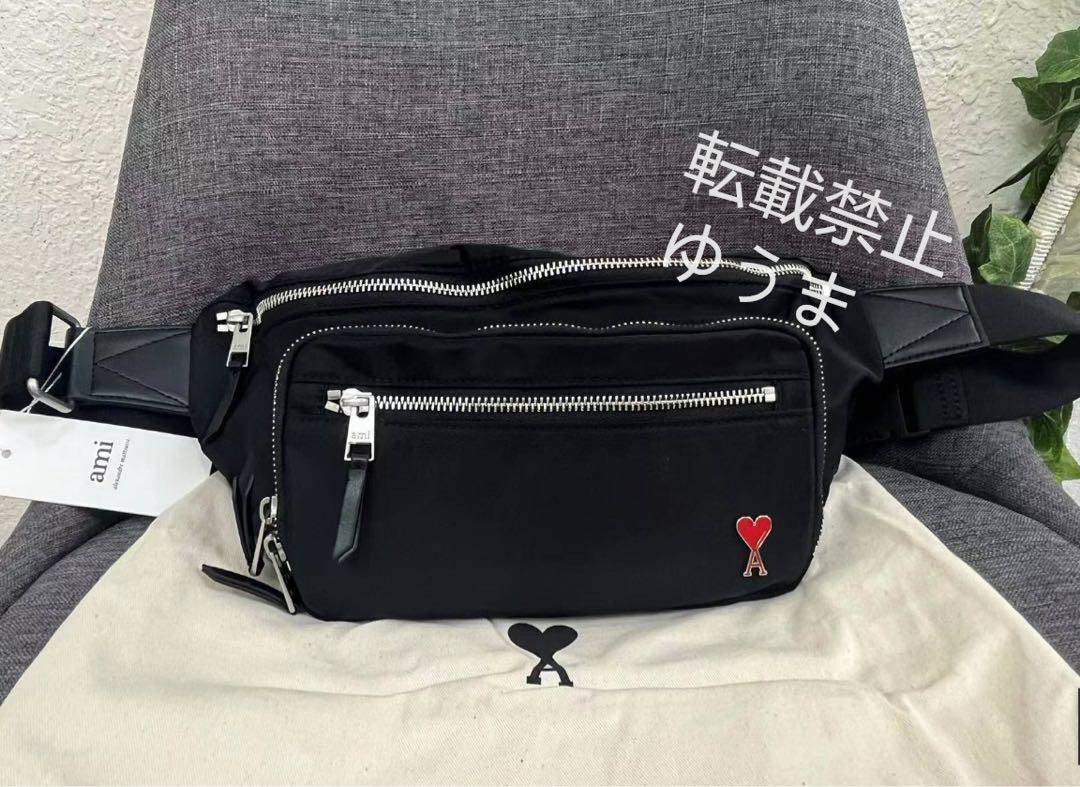 AMI PARIS ハートウエストバッグ バムバッグ BLACK