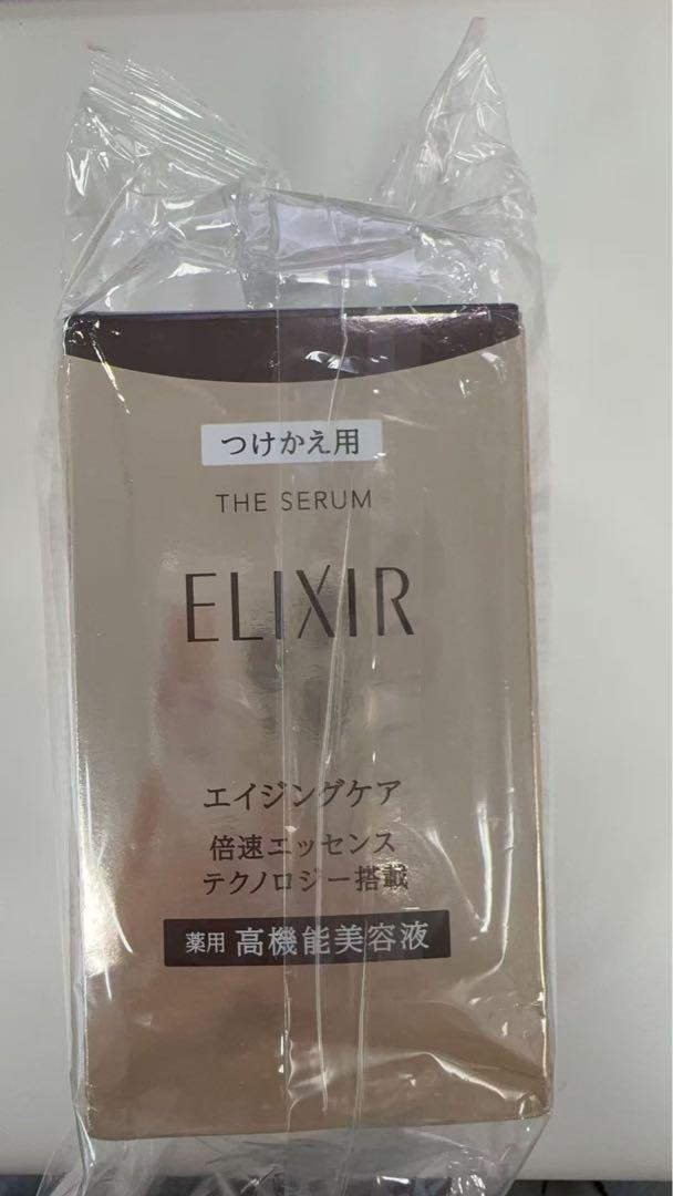 エリクシール ザ セラム aa つけかえ用 50ml 美容液
