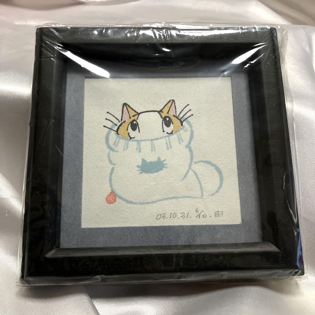 猫舎道楽堂本舗　原画額　シリアルナンバー入り セールホビー・楽器・アート - め*ん様 猫舎道楽堂本舗 ミニ原画