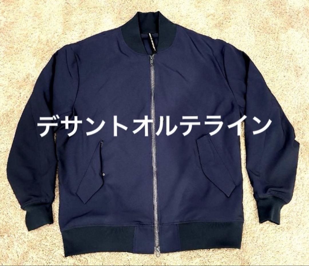 試着のみDESCENTE ALLTERRAIN I/O MA-1JACKET