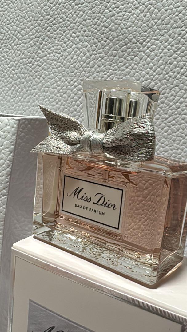 ミス ディオール パルファン 50ml クリスチャンディオール ミスディオール オードゥパルファン