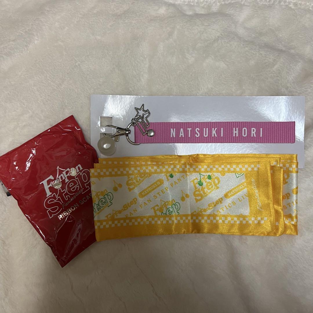 FANTASTICS まとめ売り