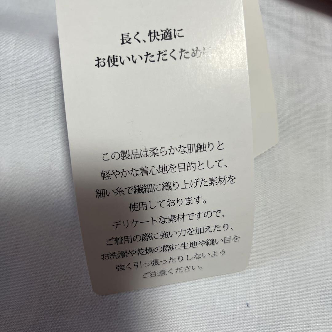 バスローブ ルームウェア