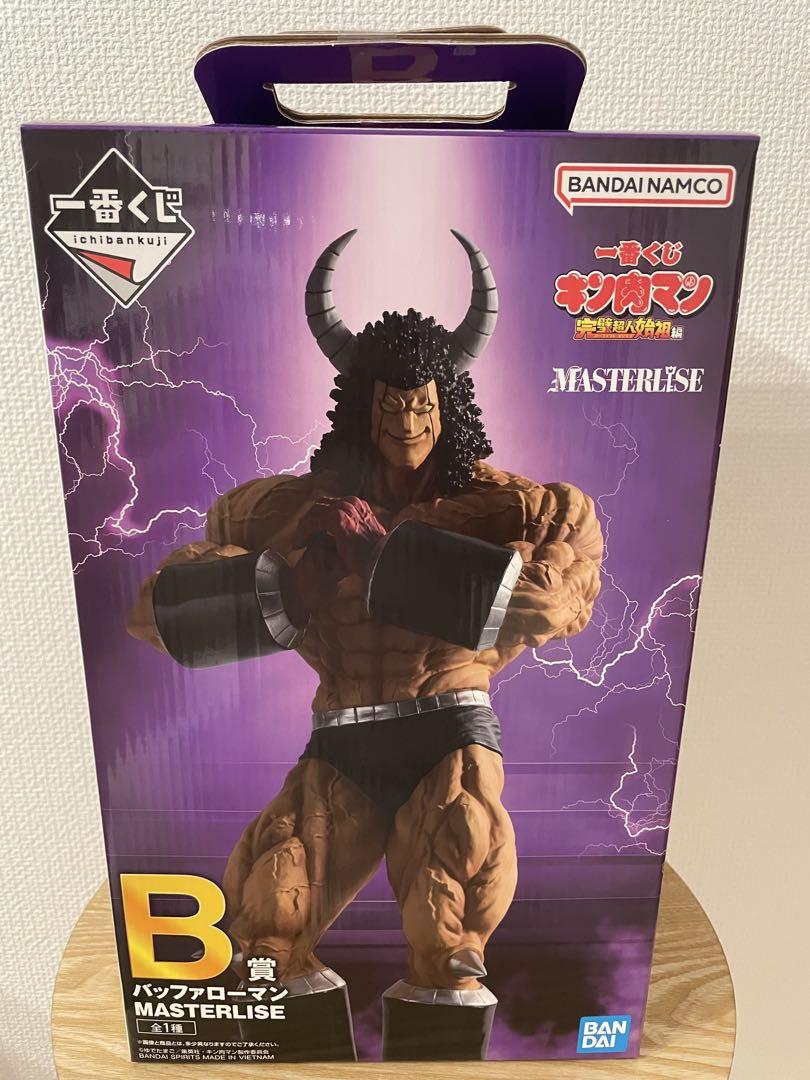 【一番くじ 新品！】バッファローマン MASTERISE B賞 キン肉マン 一番くじ 完璧超人始祖編 B賞 バッファローマン