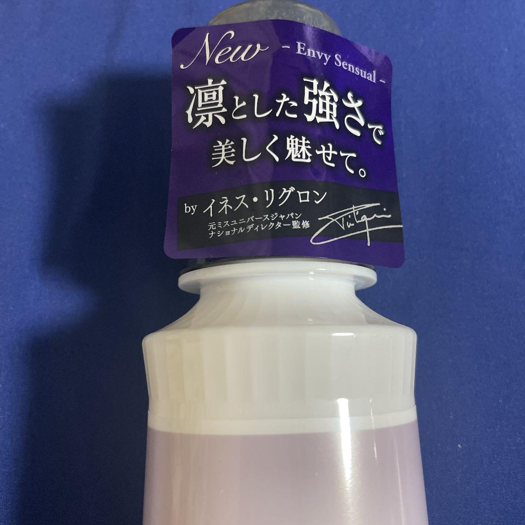 フレア ミステリアスオーキッドの香り 570ml×6本 Z2gk6-m74057604196 フレグランス イロカ 豊富なお得