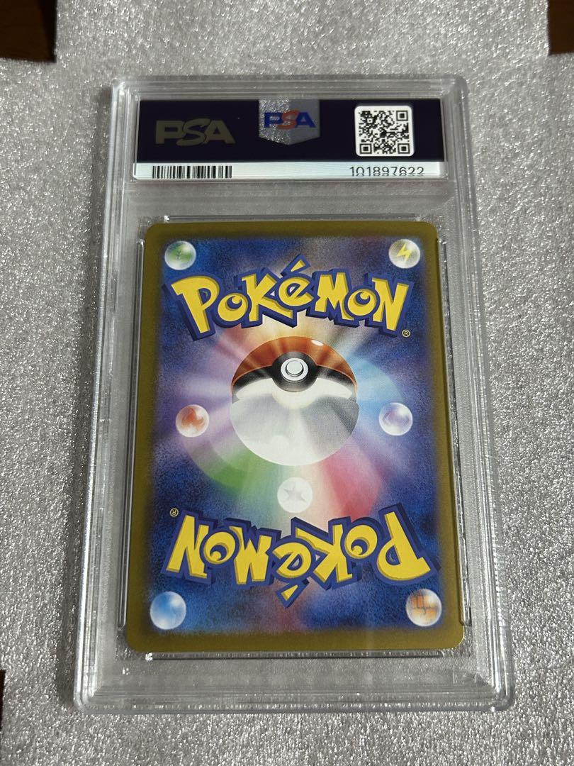 PSA10 ポケモンカード テラスタルフェス イーブイex sar