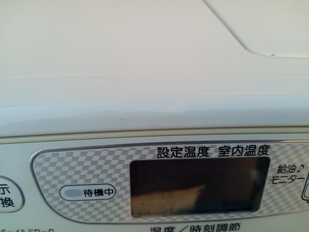 ダイニチ工業　DAINICHI　ブルーヒーター　FW-5615L