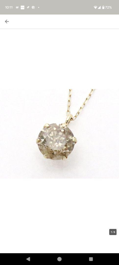 K18YG 18金イエローゴールド　天然ダイヤモンド 0.53ct ネックレス