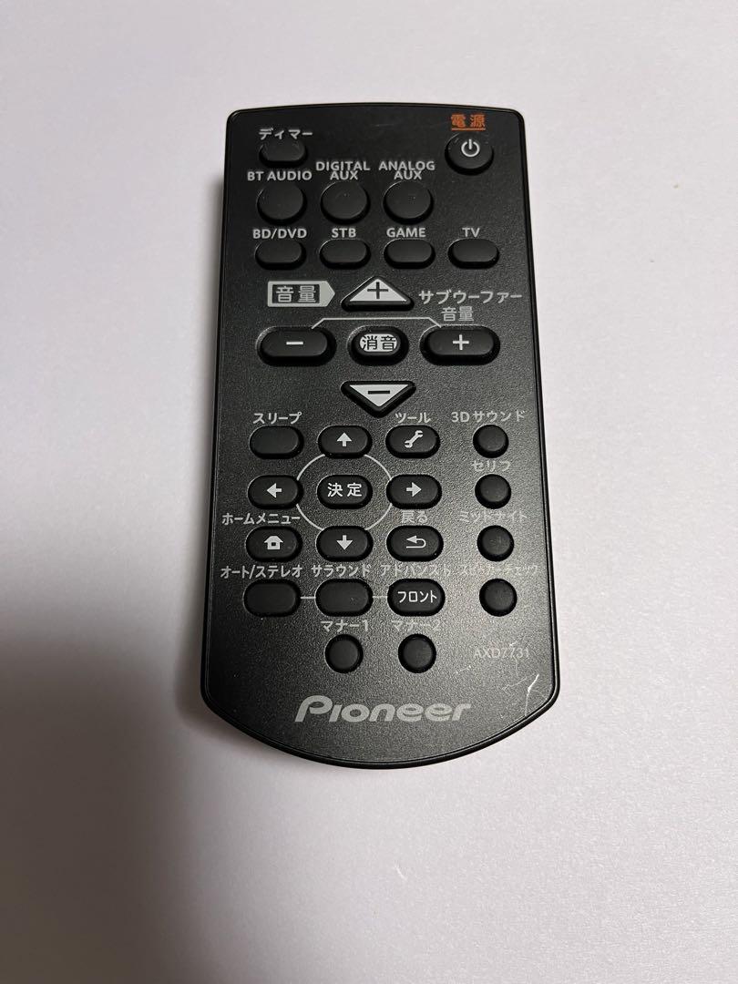 最も完璧な Pioneer 付属リモコン SA-SWR45 ラジオ・コンポ
