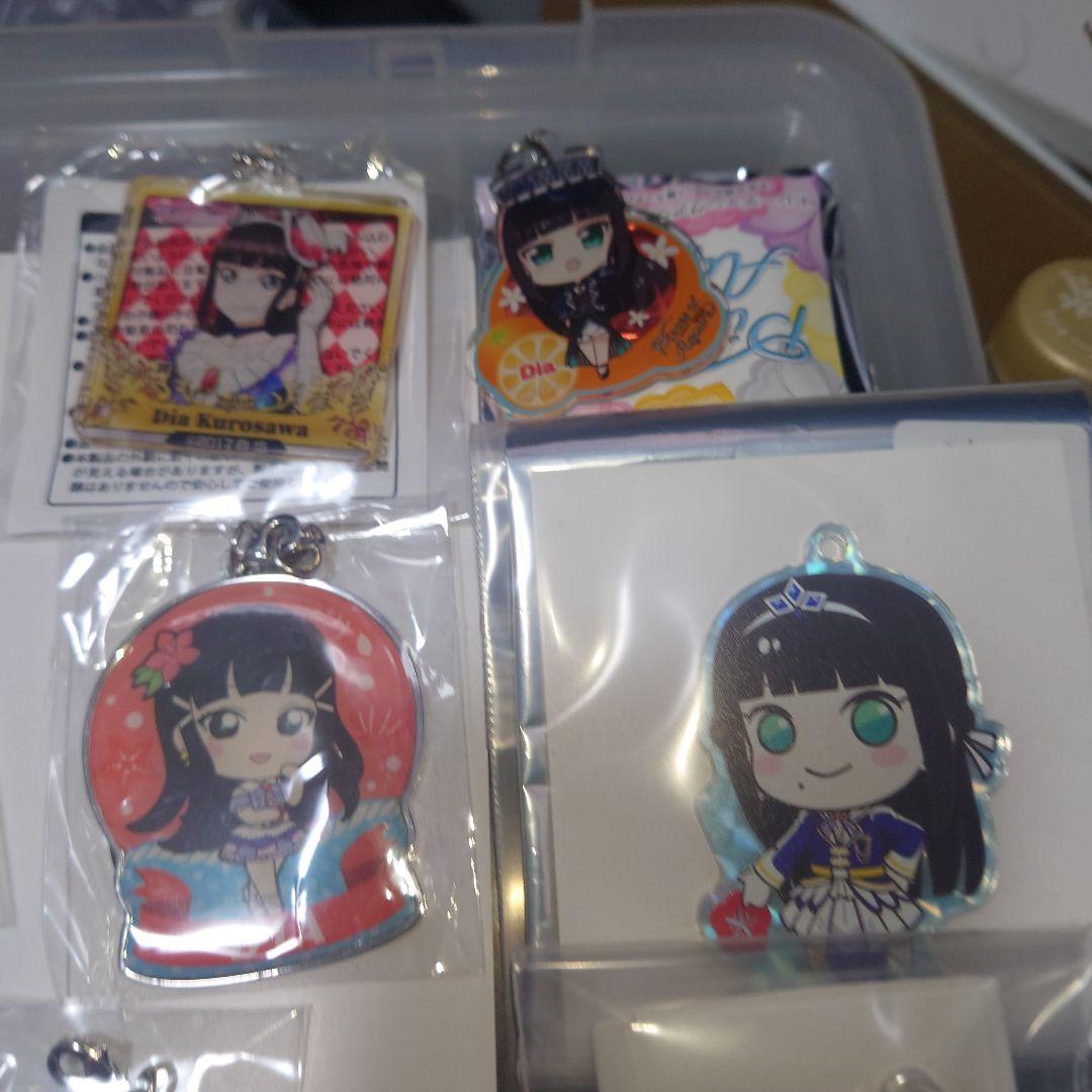 ラブライブサンシャイン 黒澤ダイヤ まとめ売り - メルカリ