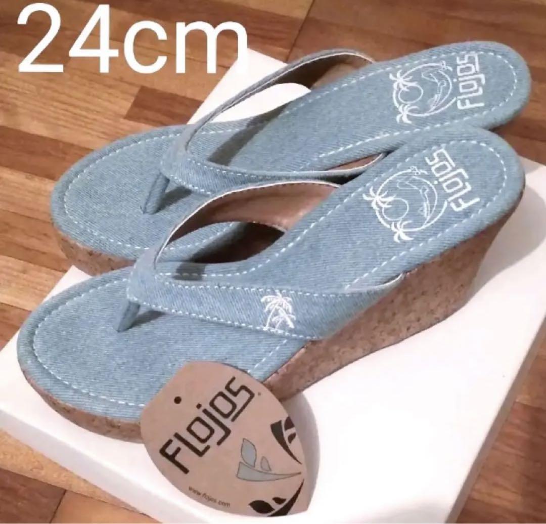 新品flojos 厚底ウェッジサンダル24cm