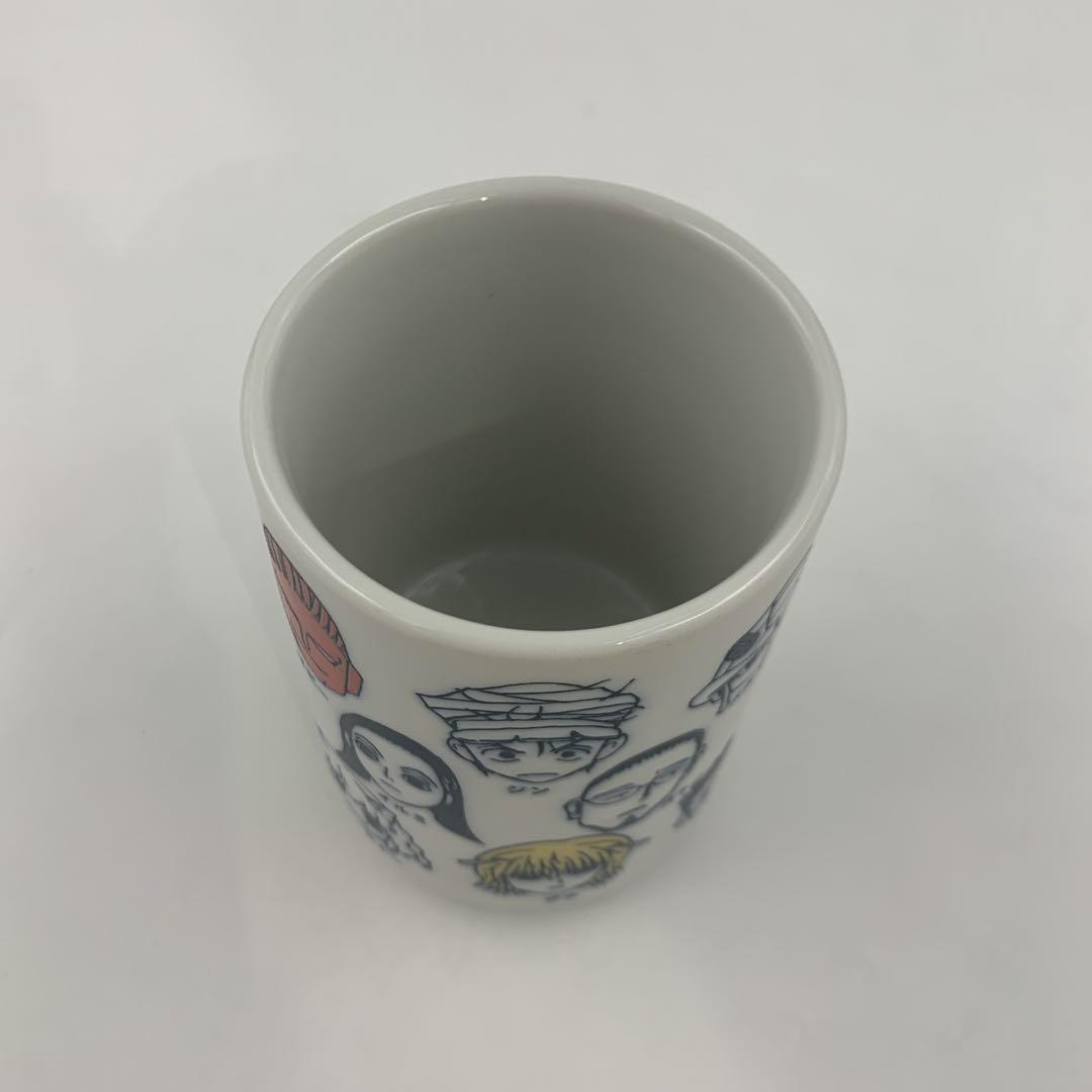 ☆希少ジャンプ展 vol3 限定グッズ ハンターハンター湯のみ湯呑み