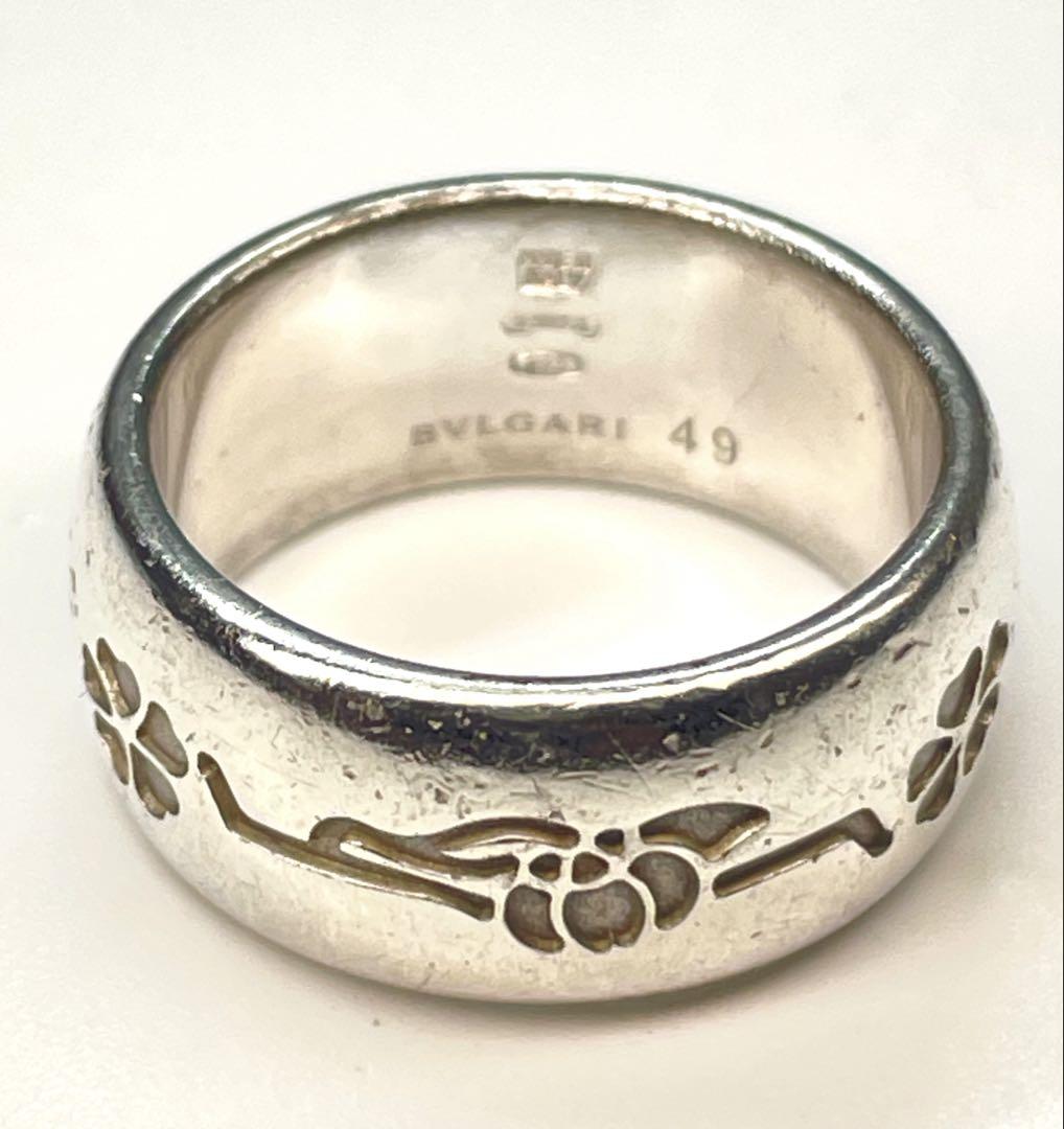 BVLGARI セーブザチルドレン シルバー リング A254056 BVLGARI セーブザチルドレン シルバー リング A254056