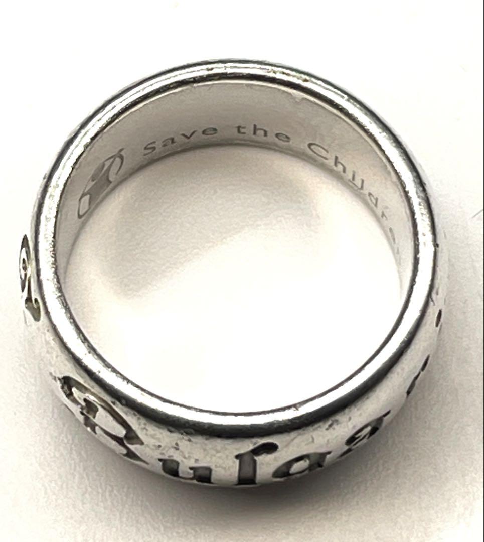 BVLGARI (ブルガリ) セーブザチルドレン シルバーリング