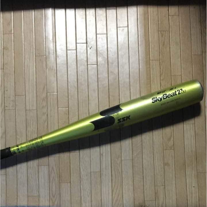 SSK SkyBeat27 野球硬式用バッド