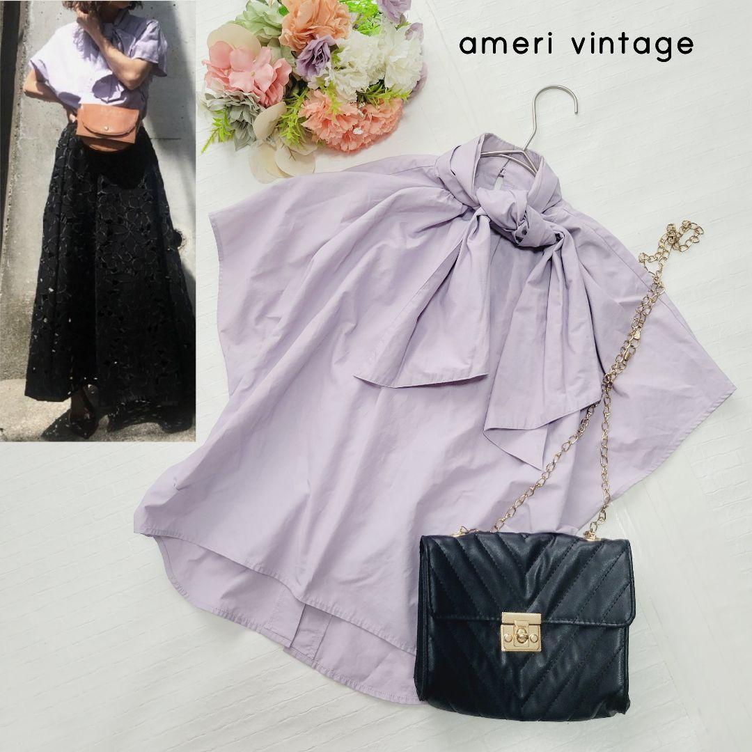 ameri vintage＊アメリヴィンテージ コロナスモックトップス ブラウス