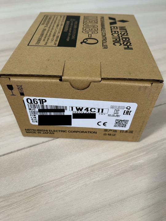 2個セット★2021年製★三菱電機 Q61P MELSEC-Q 電源ユニット