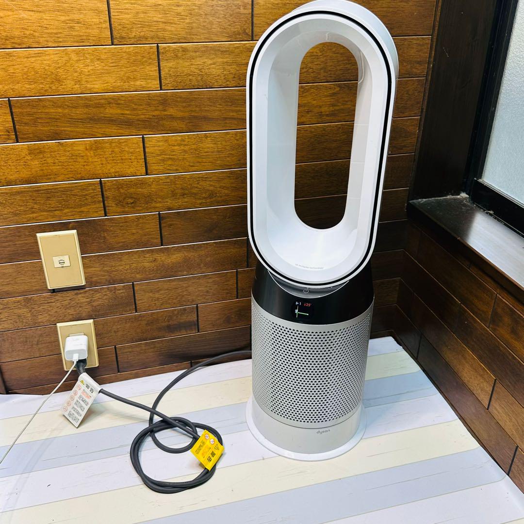 Dyson 空気清浄機 ホワイト/シルバー gHP04 動作品