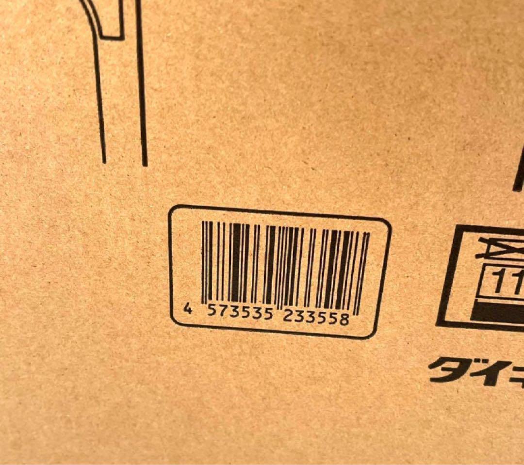 新品 未開封 ダイキン DAIKIN ACM55Z W 空気清浄機 ホワイト