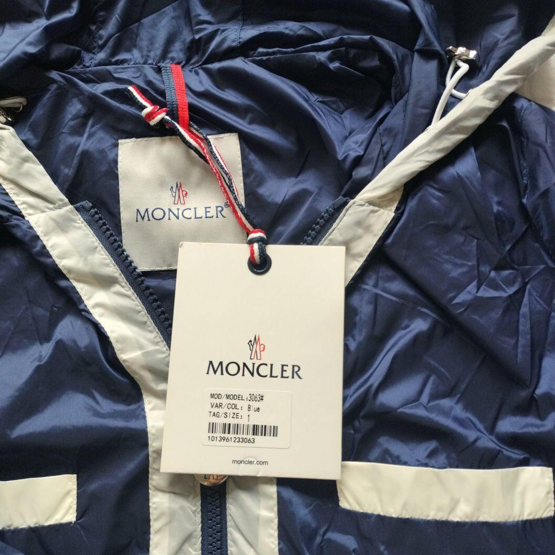 新品】MONCLER ダブルジップジャケット /ネイビーS/ Bクラス