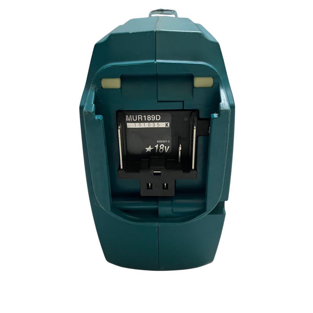 マキタ充電式草刈機MUR189D ワンタッチ長さ調整