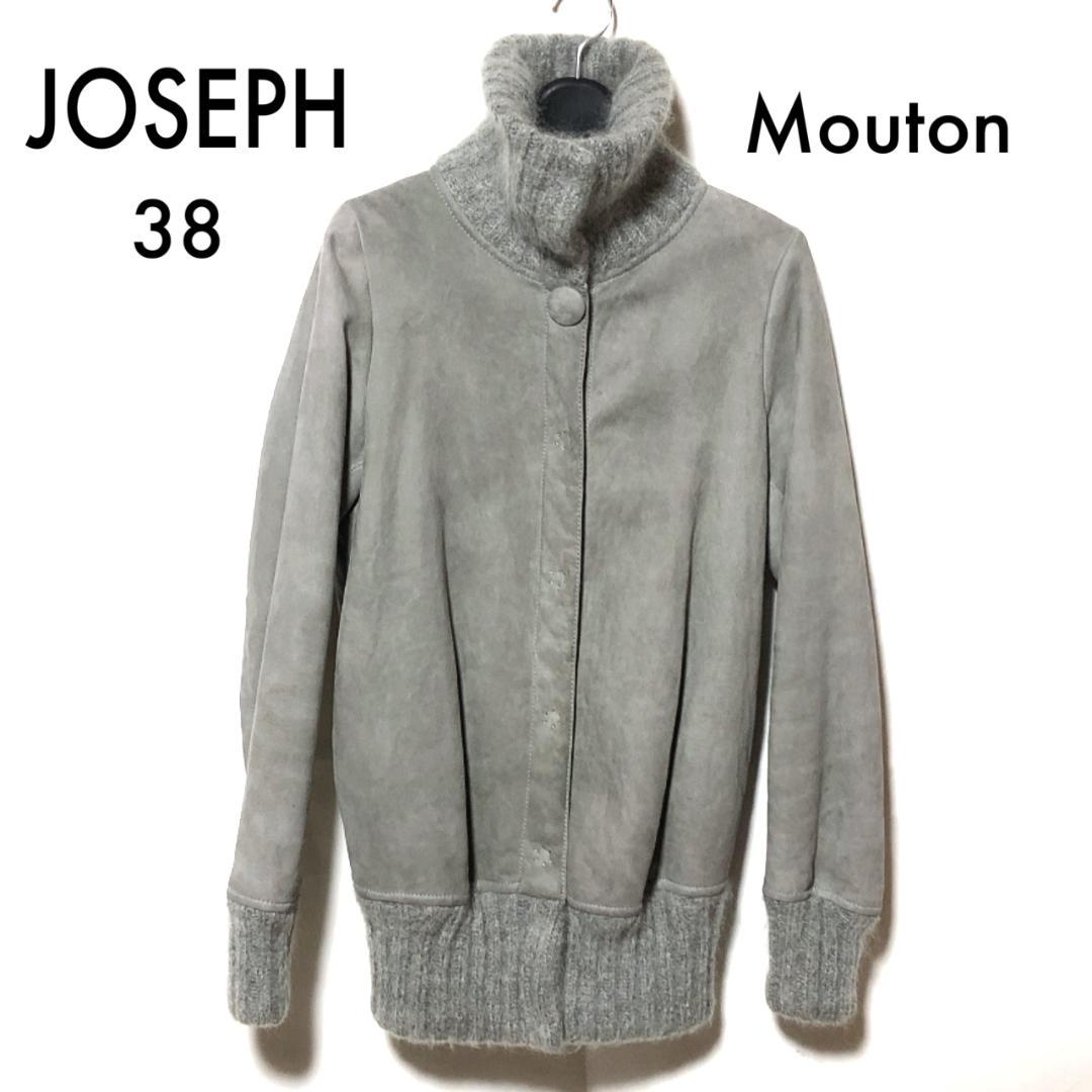 再入荷新品】 JOSEPH ニット切替え ムートンジャケット/コート 38