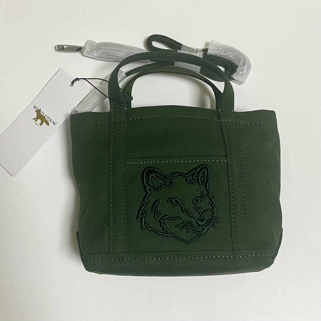 MAISON KITSUNE メゾンキツネ ミニトート　グリーン