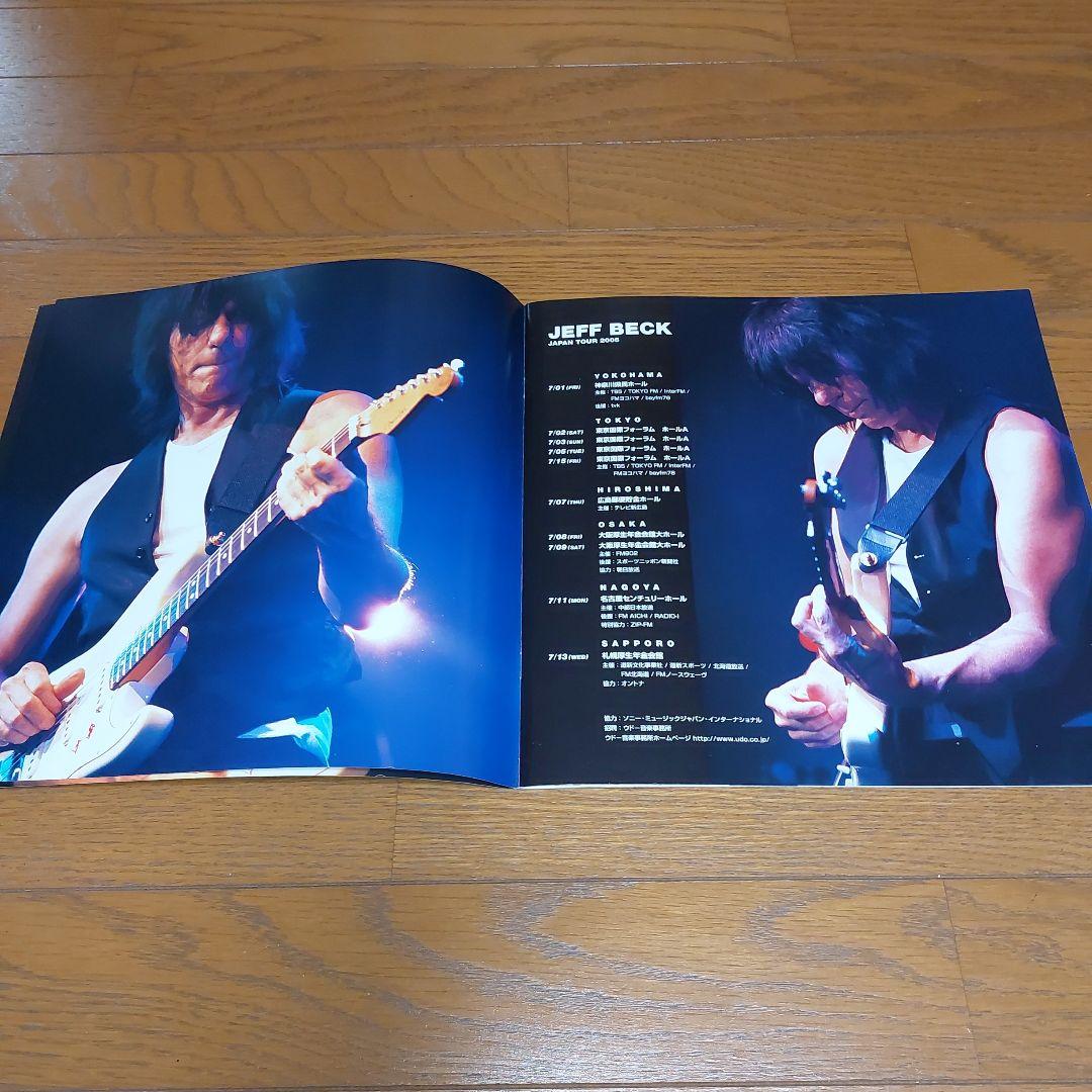 ジェフベック japan tour パンフレットセット JEFF BECK Jeff Beck / Japan Tour 2017 Scrap (2DVD-R)