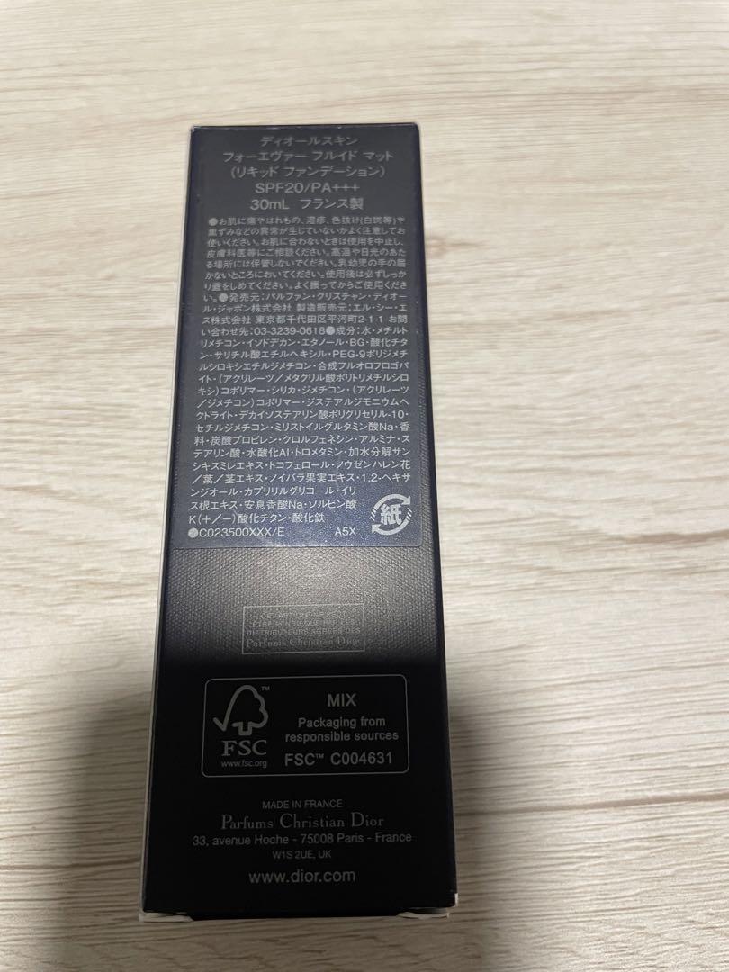 Dior Forever リキッドファンデーション　マット　30ml 0N