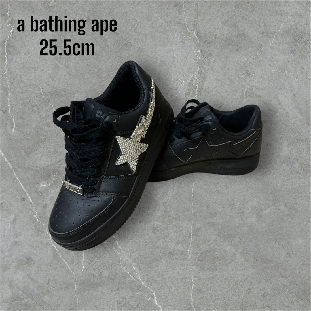 a bathing ape スニーカー　(リメイク)