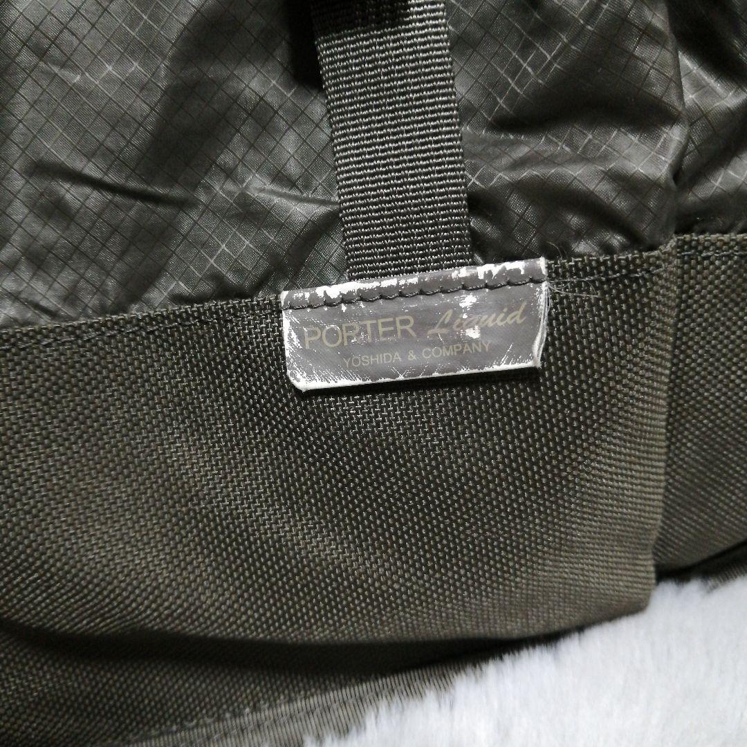 希少　PORTER　YOSHIDA&COMPANY　ウエストポーチ