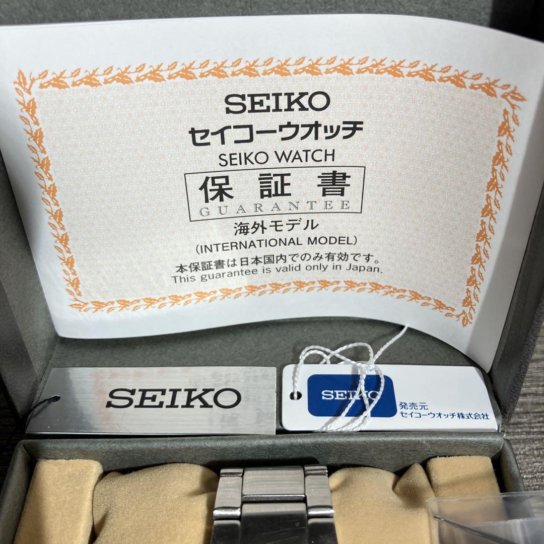 箱あり