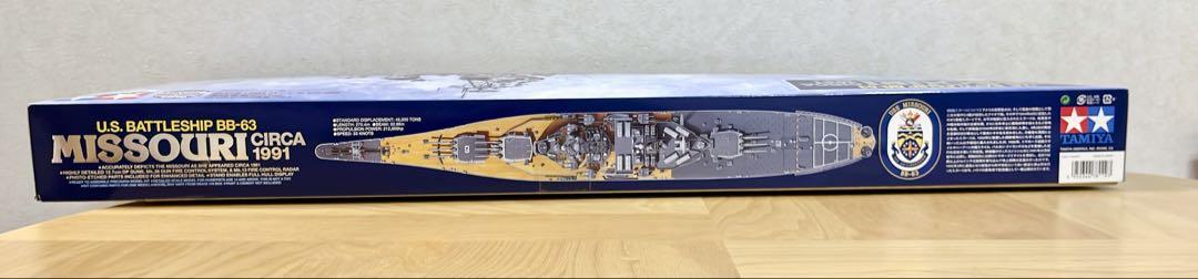 その他 Tamiya 1/350 BB-63 MISSOURI CIRCA1991
