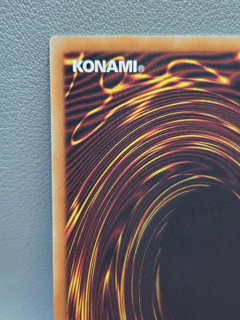 遊戯王　浮幽さくら　20th ワンオーナー　美品 浮幽さくら【20thシークレット】{20CP-JPF10}《モンスター》