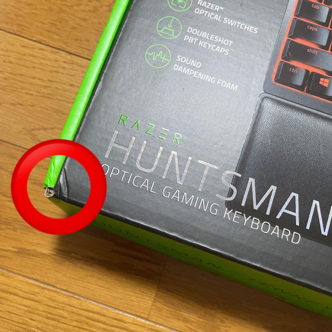 お得国産 Razer Huntsman V2 Tenkeyless 日本語配列 リニア TJa4o-m74065603039 超特価低価