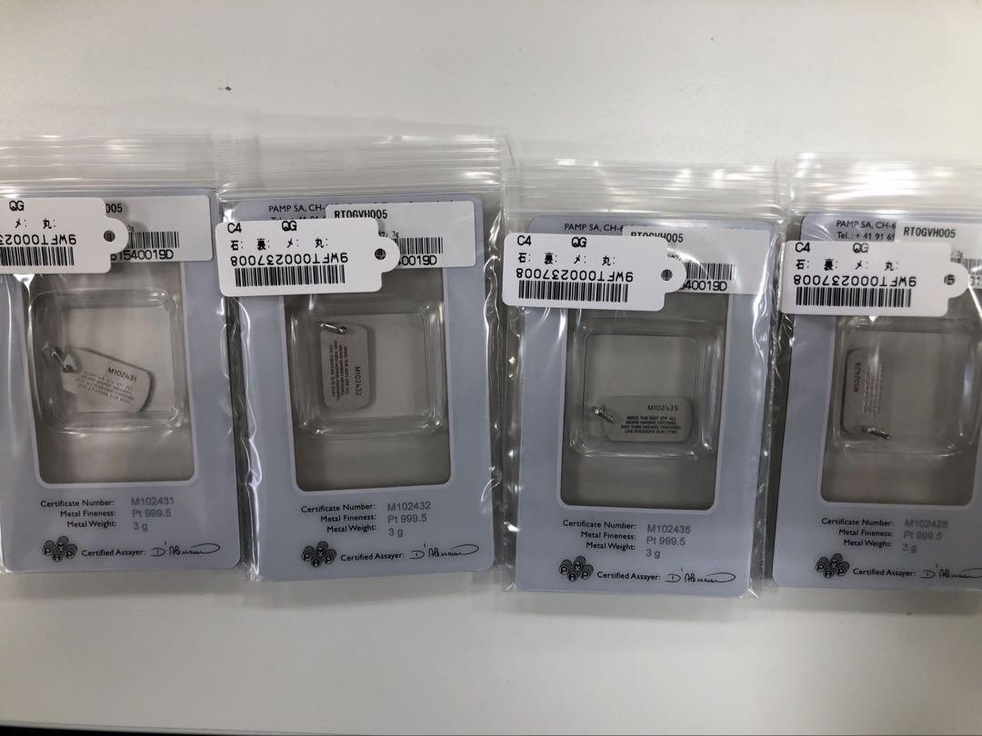 ❤️再入荷✨新品✨完全未開封❤️pt1000 PAMP社ハクトウワシ