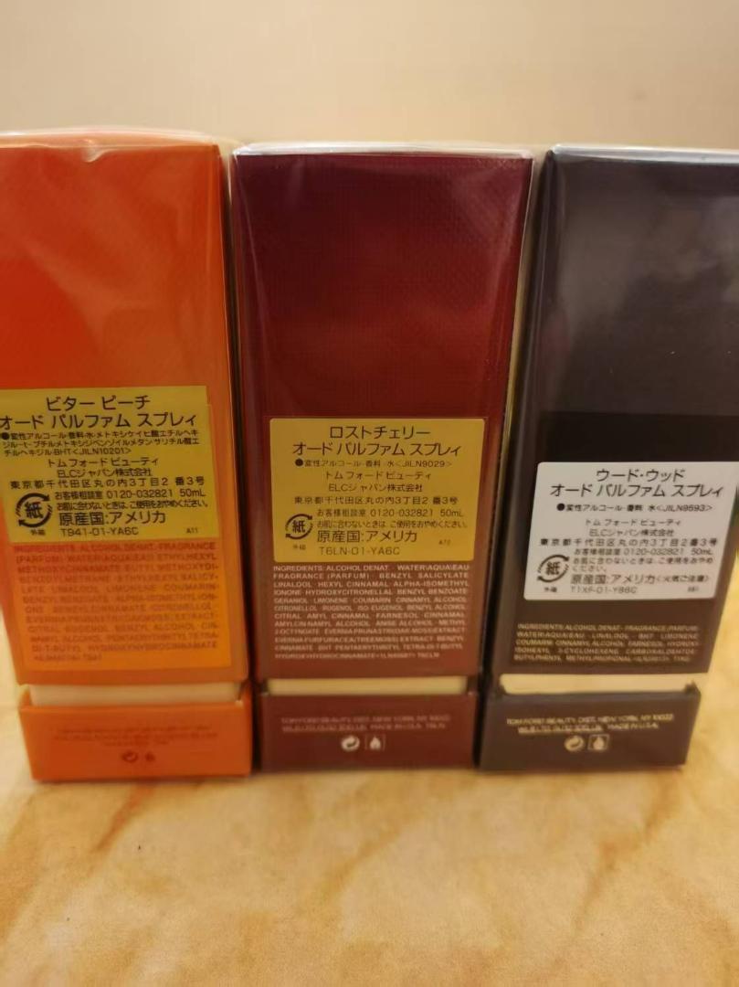 国内正規品-トム フォード ロスト チェリー オード パルファム 50ml-