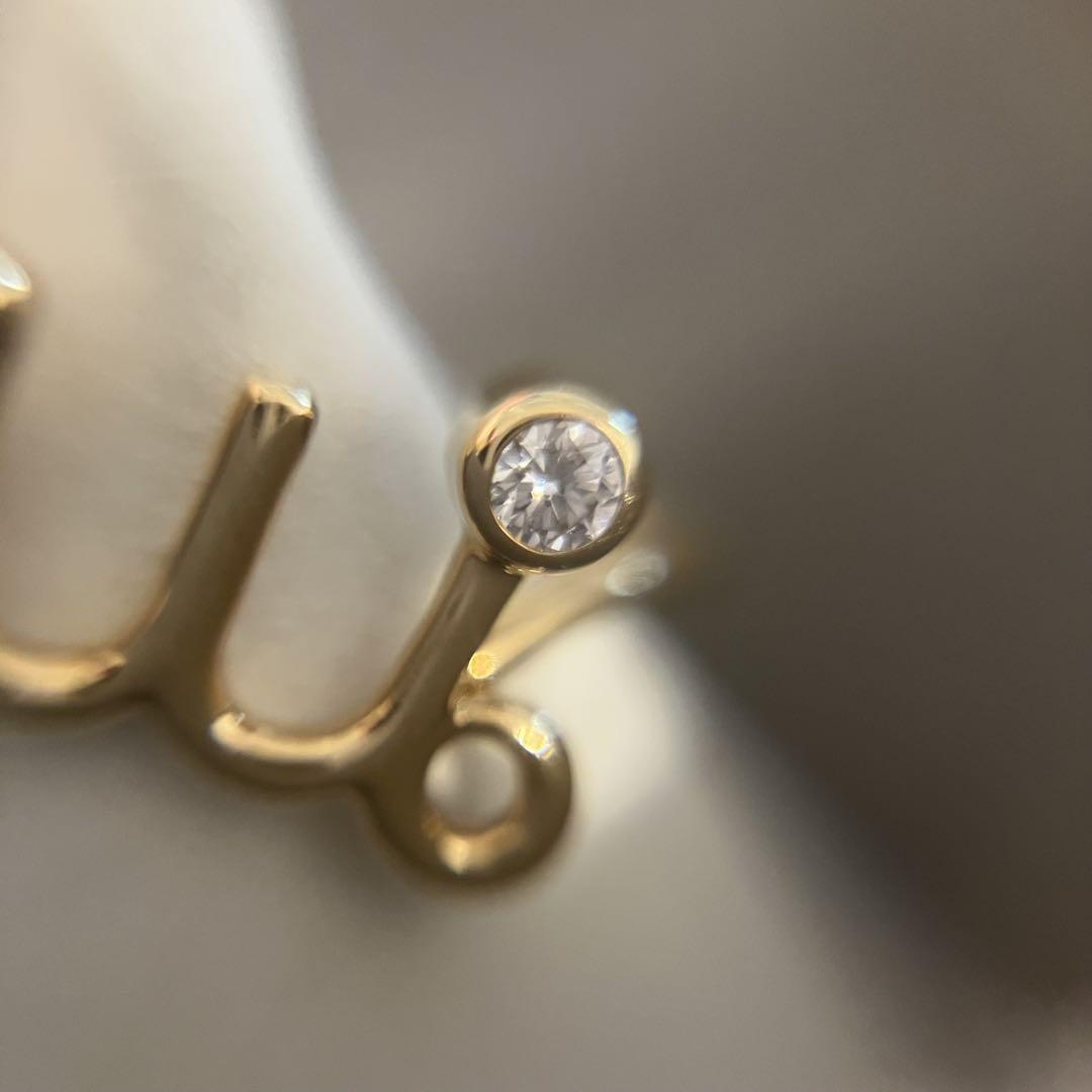 Dior Oui リング ダイヤモンド ディオール 45 イエローゴールド