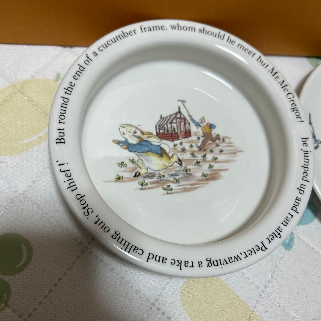 ウェッジウッド　ピーターラビット旧刻印プレート深鉢2個セット白　美品　離乳食